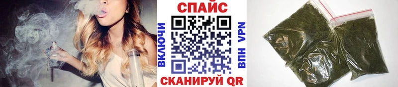 Купить  Тихорецк  Бутират 1.4BDO 