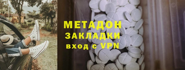 дмт Алзамай