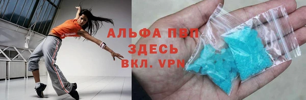 МДМА Аркадак