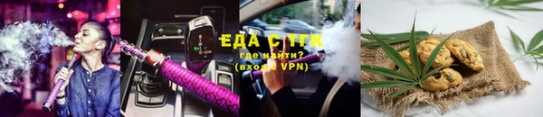 дмт Алзамай