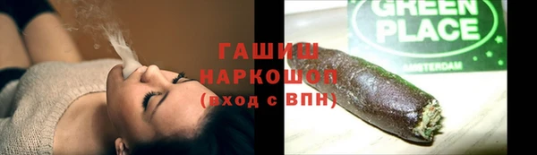 дмт Алзамай