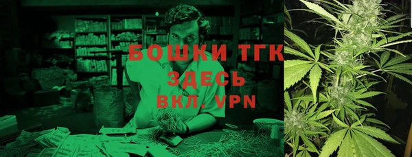 МДМА Аркадак