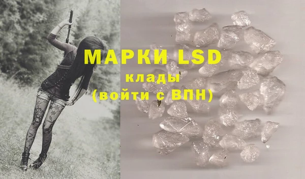 меф VHQ Алексеевка